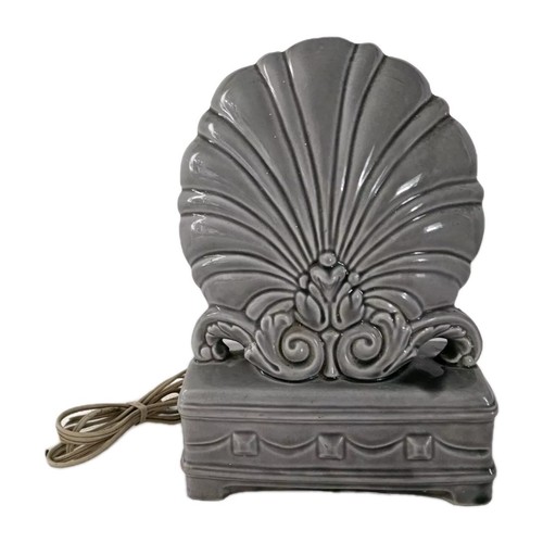 Vintage ceramic night light - night,